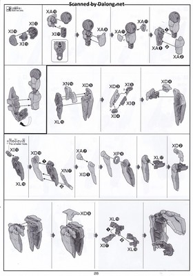 HGUC Alyzeus - Manual (28/44)