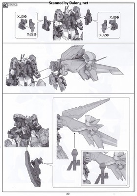 HGUC Alyzeus - Manual (32/44)