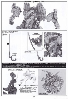 HGUC Alyzeus - Manual (34/44)