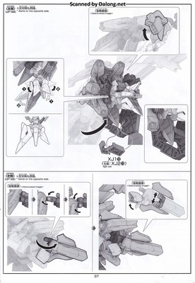HGUC Alyzeus - Manual (37/44)
