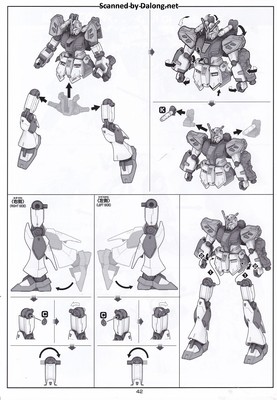 HGUC Alyzeus - Manual (42/44)