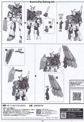HGUC Alyzeus - Manual (43/44)