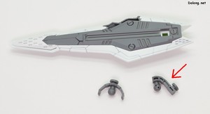 HGUC Xi Gundam (Mobile Suit Gundam Harthaway the Sorcery of Nymph Circe) - 신규조형의 실드용 조인트 파츠(우측)도 추가되었습니다. 이 파츠를 이용하면 실드의 방향을 