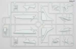HGUC Xi Gundam (Mobile Suit Gundam Harthaway the Sorcery of Nymph Circe) - Runner (4/11)