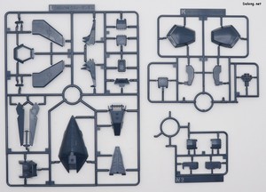HGUC Xi Gundam (Mobile Suit Gundam Harthaway the Sorcery of Nymph Circe) - Runner (6/11)