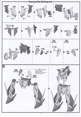 HGUC Xi Gundam (Mobile Suit Gundam Harthaway the Sorcery of Nymph Circe) - Manual (11/24)