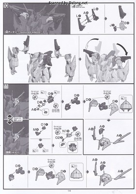 HGUC Xi Gundam (Mobile Suit Gundam Harthaway the Sorcery of Nymph Circe) - Manual (14/24)