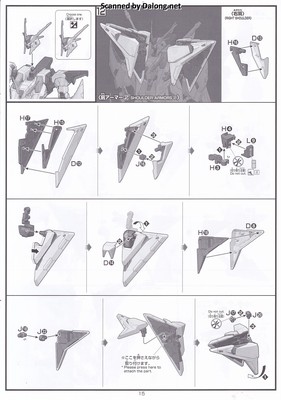 HGUC Xi Gundam (Mobile Suit Gundam Harthaway the Sorcery of Nymph Circe) - Manual (15/24)