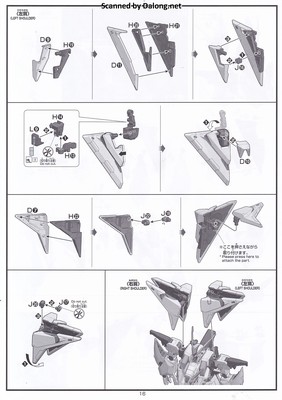 HGUC Xi Gundam (Mobile Suit Gundam Harthaway the Sorcery of Nymph Circe) - Manual (16/24)
