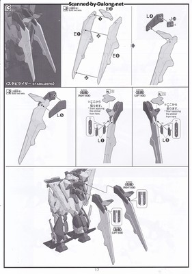 HGUC Xi Gundam (Mobile Suit Gundam Harthaway the Sorcery of Nymph Circe) - Manual (17/24)