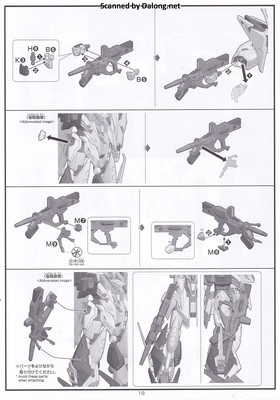 HGUC Xi Gundam (Mobile Suit Gundam Harthaway the Sorcery of Nymph Circe) - Manual (19/24)
