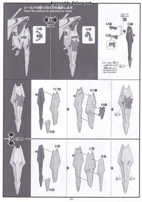 HGUC Xi Gundam (Mobile Suit Gundam Harthaway the Sorcery of Nymph Circe) - Manual (20/24)
