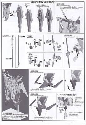 HGUC Xi Gundam (Mobile Suit Gundam Harthaway the Sorcery of Nymph Circe) - Manual (21/24)