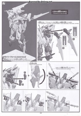 HGUC Xi Gundam (Mobile Suit Gundam Harthaway the Sorcery of Nymph Circe) - Manual (22/24)