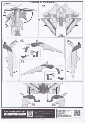 HGUC Xi Gundam (Mobile Suit Gundam Harthaway the Sorcery of Nymph Circe) - Manual (23/24)