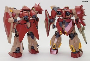 HGUC Messer Type-M01 (Gawman Use) - HGUC 멧사 타입 F01과 함께. (2/2)