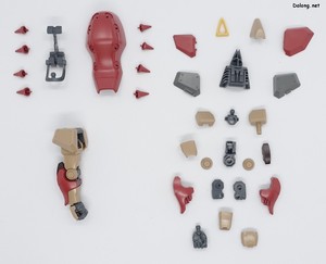 HGUC Messer Type-M01 (Gawman Use) - Parts (4/6)