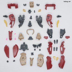 HGUC Messer Type-M01 (Gawman Use) - Parts (2/6)