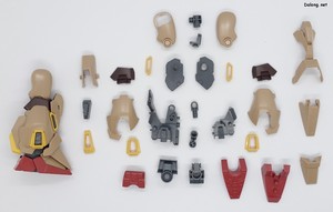 HGUC Messer Type-M01 (Gawman Use) - Parts (5/6)