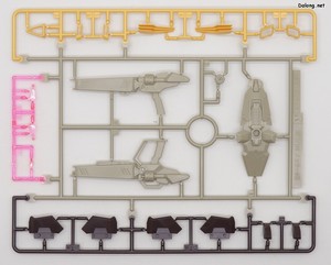 HGUC Messer Type-M01 (Gawman Use) - Runner (1/8)