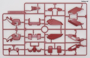 HGUC Messer Type-M01 (Gawman Use) - Runner (2/8)