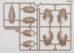 HGUC Messer Type-M01 (Gawman Use) - Runner (4/8)