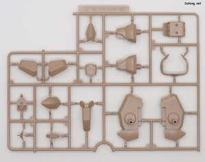 HGUC Messer Type-M01 (Gawman Use) - Runner (5/8)