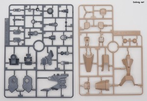 HGUC Messer Type-M01 (Gawman Use) - Runner (6/8)