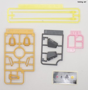 HGUC Messer Type-M01 (Gawman Use) - Runner (8/8)