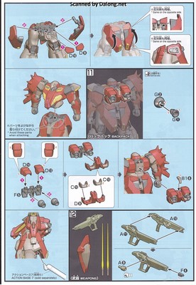HGUC Messer Type-M01 (Gawman Use) - Manual (9/10)