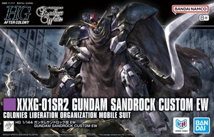 HGAC Gundam Sandrock Custom EW 박스