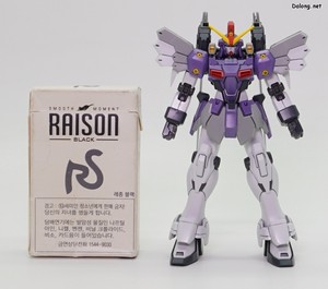 HGAC Gundam Sandrock Custom EW - 담배갑과의 크기 비교