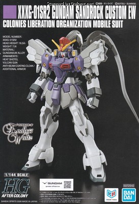 HGAC Gundam Sandrock Custom EW - Manual (1/10)