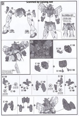 HGAC Gundam Sandrock Custom EW - Manual (7/10)