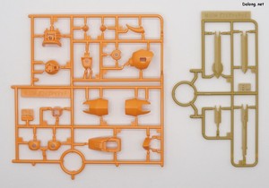 HG 1/144 グフイグナイテッド(ハイネ・ヴェステンフルス専用機) - ランナー (3/8)