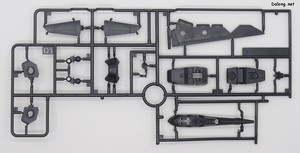 HG 1/144 グフイグナイテッド(ハイネ・ヴェステンフルス専用機) - ランナー (5/8)