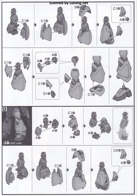 HG 1/144 グフイグナイテッド(ハイネ・ヴェステンフルス専用機) - 説明書 (6/10)