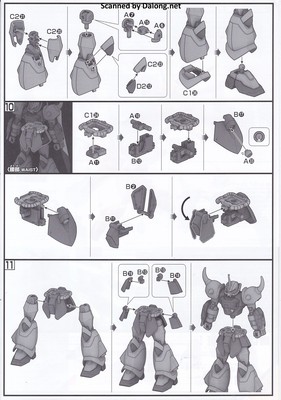 HG 1/144 グフイグナイテッド(ハイネ・ヴェステンフルス専用機) - 説明書 (7/10)