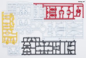 HG White Gundam - Runner (2/5)