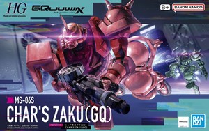 HG Char's Zaku (GQ) 박스