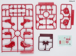 HG Char's Zaku (GQ) - Runner (5/5)