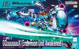 HG GQuuuuuuX (Endymion Unit Awakened) 박스