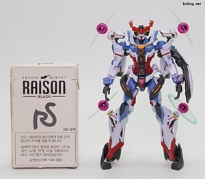 HG GQuuuuuuX (Endymion Unit Awakened) - 담배갑과의 크기 비교
