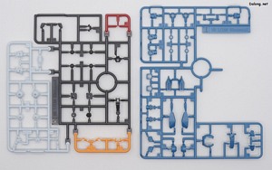 HG GQuuuuuuX (Endymion Unit Awakened) - Runner (2/6)