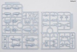 HG GQuuuuuuX (Endymion Unit Awakened) - Runner (3/6)