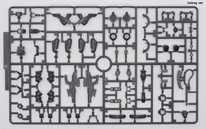 HG GQuuuuuuX (Endymion Unit Awakened) - Runner (5/6)