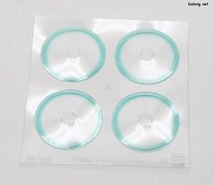 HG GQuuuuuuX (Endymion Unit Awakened) - PET 시트