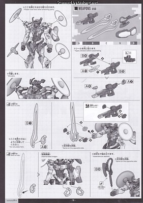 HG GQuuuuuuX (Endymion Unit Awakened) - Manual (10/12)