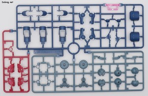 HG Challia's Rick Dom (GQ) - Runner (1/9)