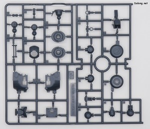 HG Challia's Rick Dom (GQ) - Runner (6/9)